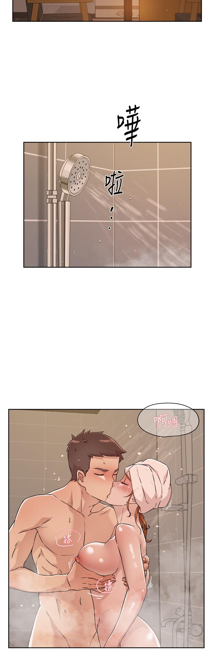 第49话-老实说很爽吧-好友的私生活-刑作家,经文旗（第2张）