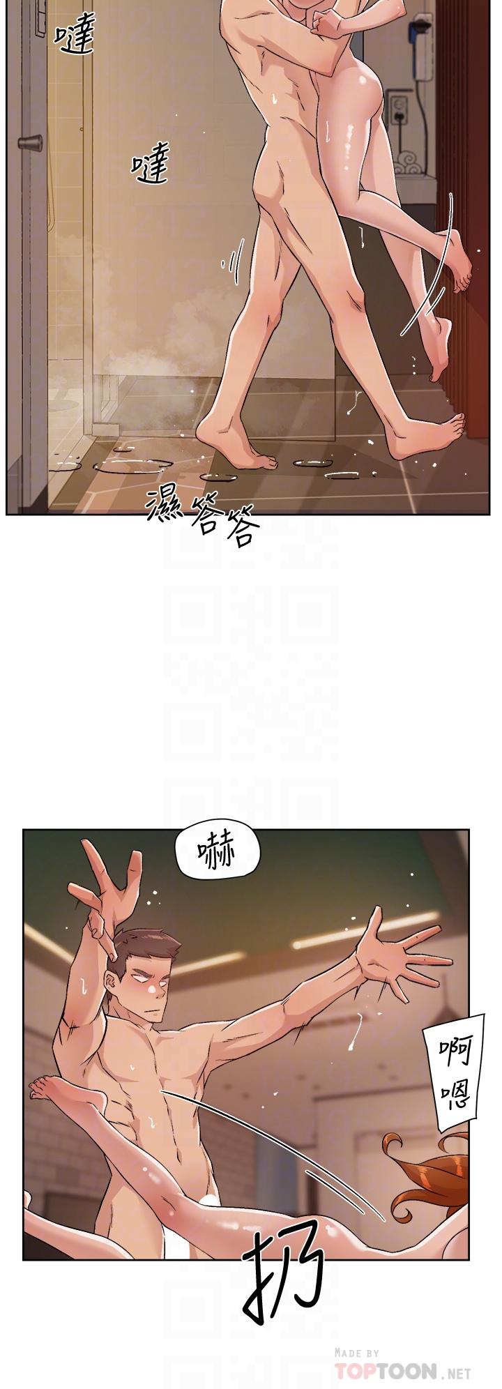 第49话-老实说很爽吧-好友的私生活-刑作家,经文旗（第6张）