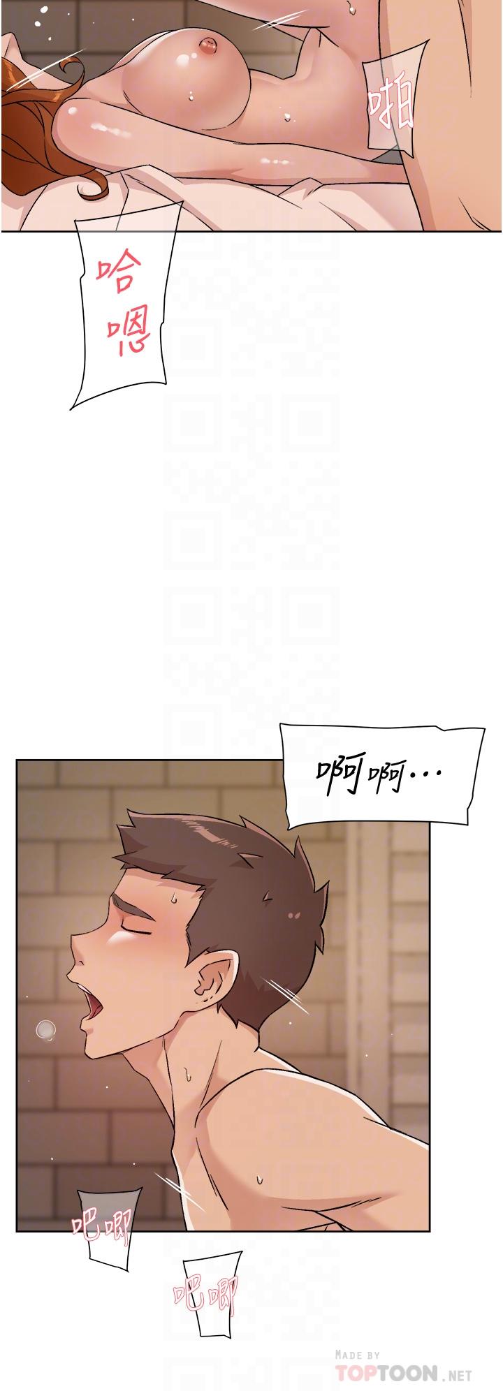 第49话-老实说很爽吧-好友的私生活-刑作家,经文旗（第10张）