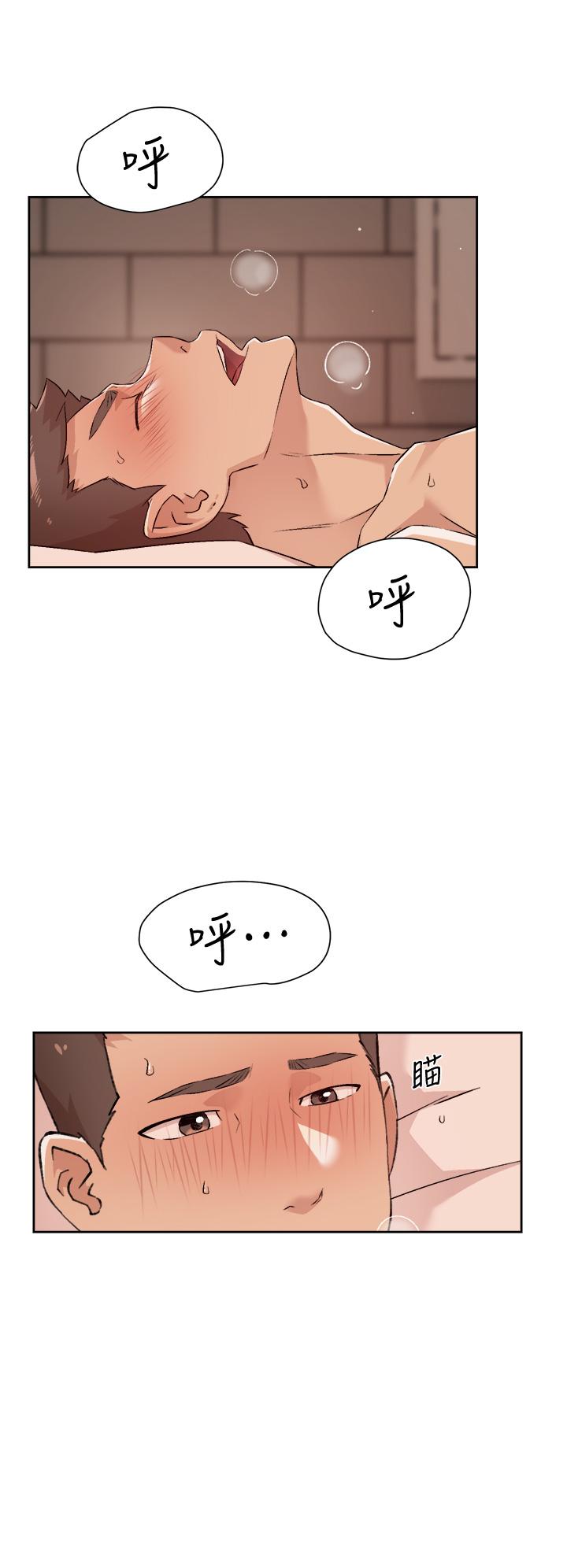 第49话-老实说很爽吧-好友的私生活-刑作家,经文旗（第30张）