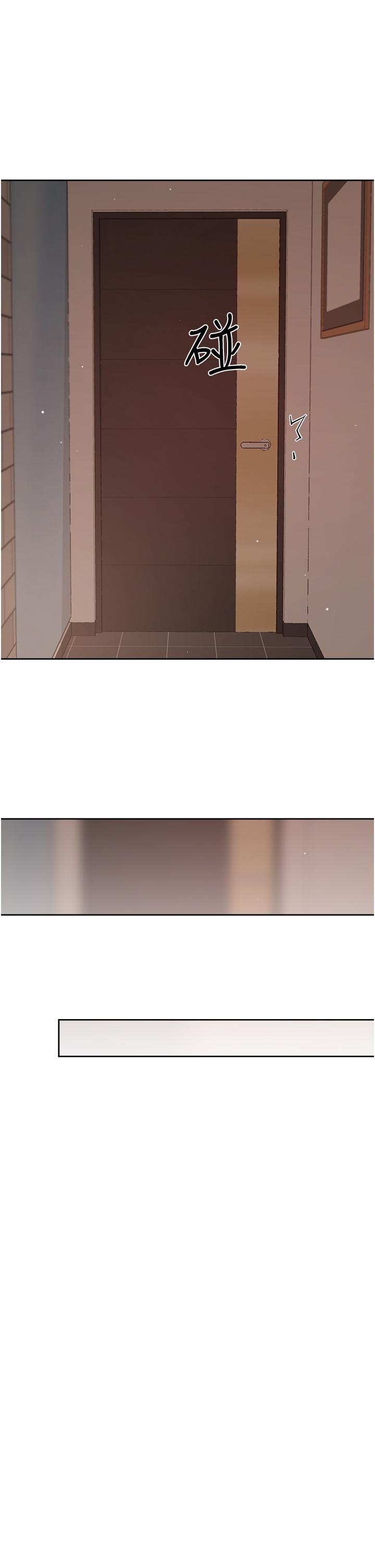 第50话-我们好久没做了-好友的私生活-刑作家,经文旗（第9张）