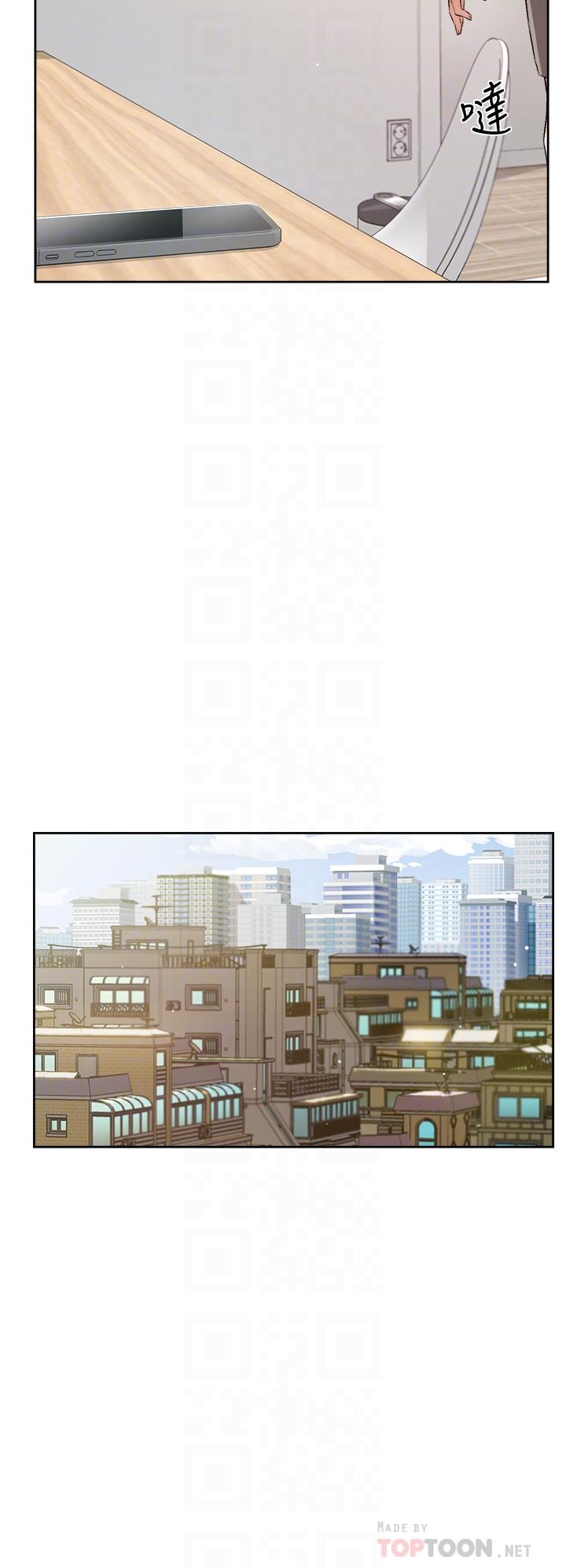 第50话-我们好久没做了-好友的私生活-刑作家,经文旗（第12张）