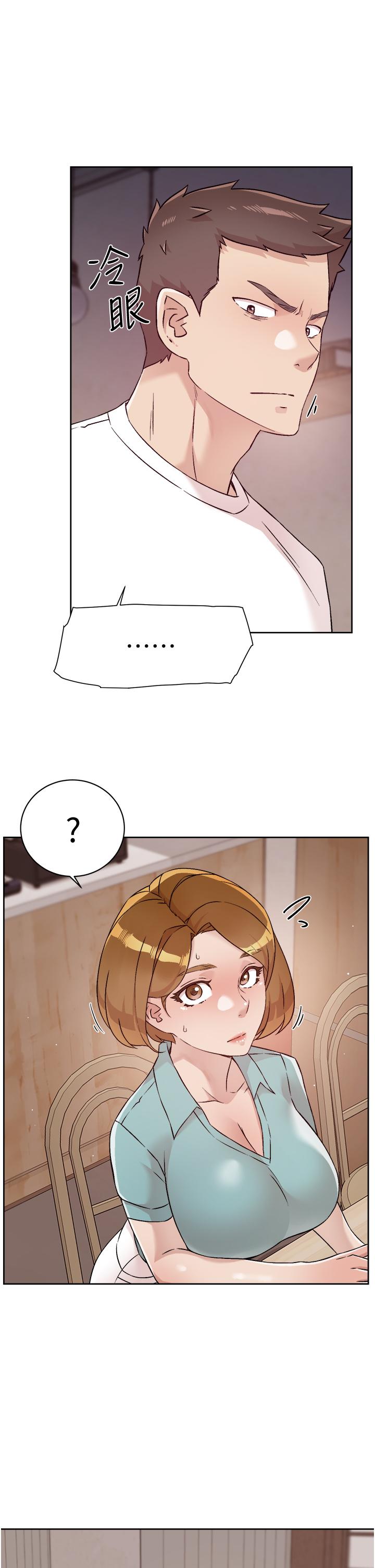 第51话-对阿姨起反应-好友的私生活-刑作家,经文旗（第21张）
