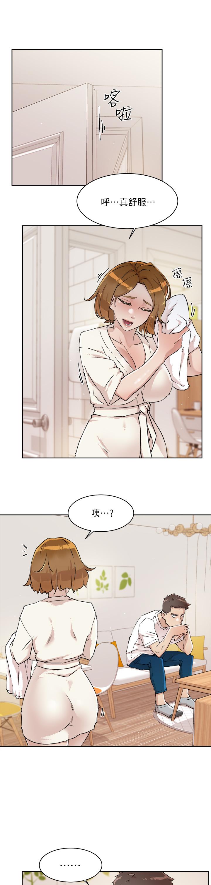 第52话-我也想看阿姨的裸体-好友的私生活-刑作家,经文旗（第11张）