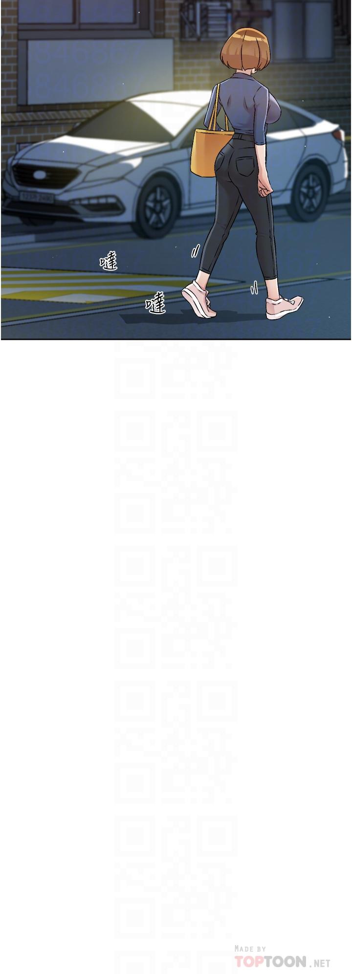 第54话-阿姨，可以帮我吹吗-好友的私生活-刑作家,经文旗（第8张）
