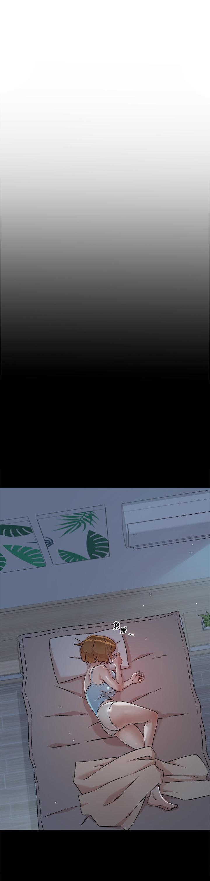 第54话-阿姨，可以帮我吹吗-好友的私生活-刑作家,经文旗（第15张）