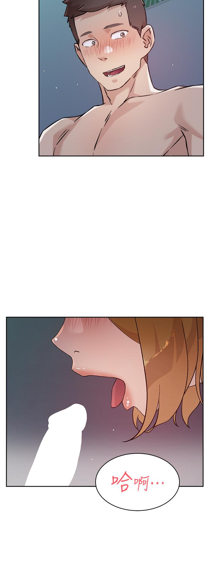 第55话-就只帮你含一次-好友的私生活-刑作家,经文旗（第20张）