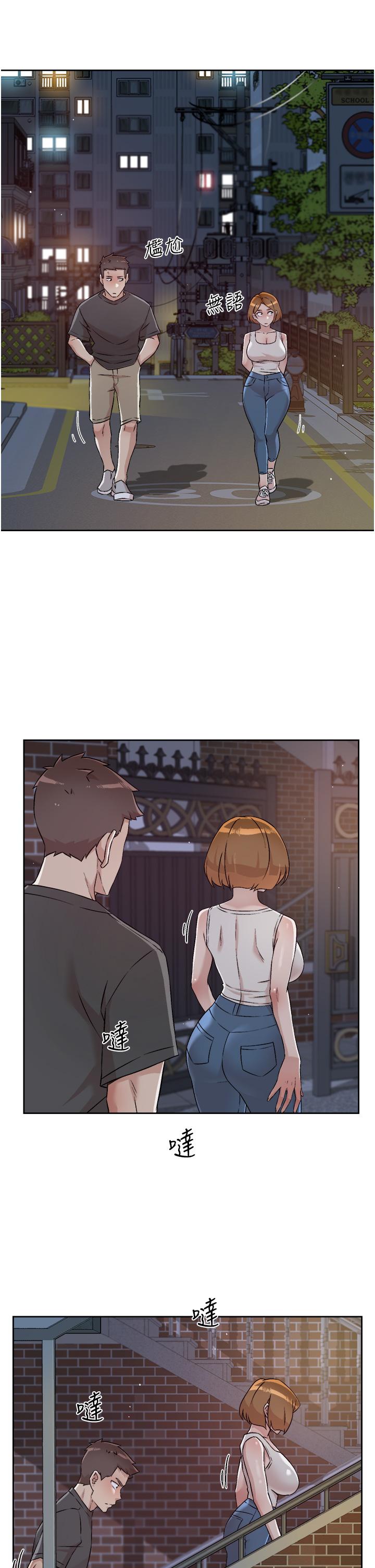 第57话-阿姨明明也想做-好友的私生活-刑作家,经文旗（第25张）