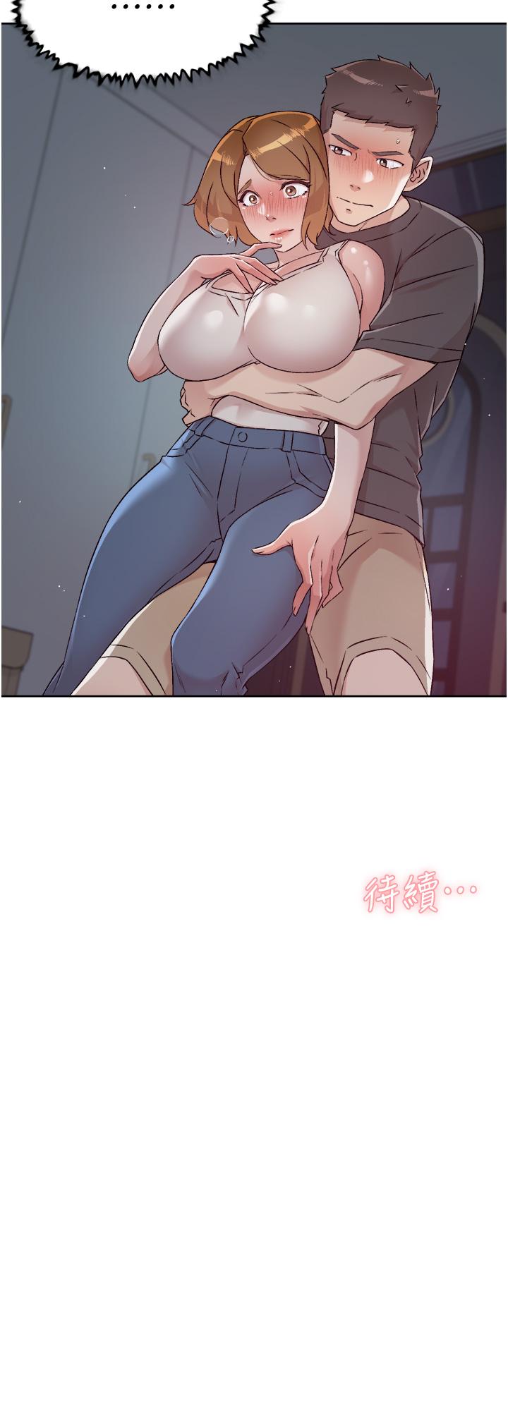 第57话-阿姨明明也想做-好友的私生活-刑作家,经文旗（第32张）