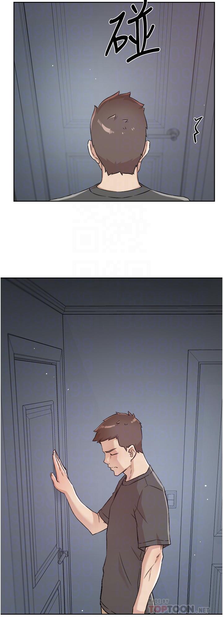 第58话-你就这么想上我？-好友的私生活-刑作家,经文旗（第10张）