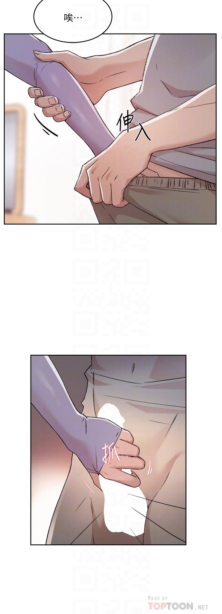 第61话-被插到夹紧紧的阿姨-好友的私生活-刑作家,经文旗（第8张）