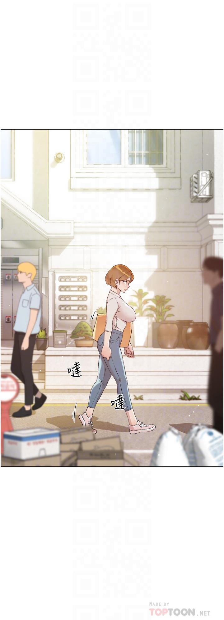第63话-一天一次怎么够-好友的私生活-刑作家,经文旗（第14张）