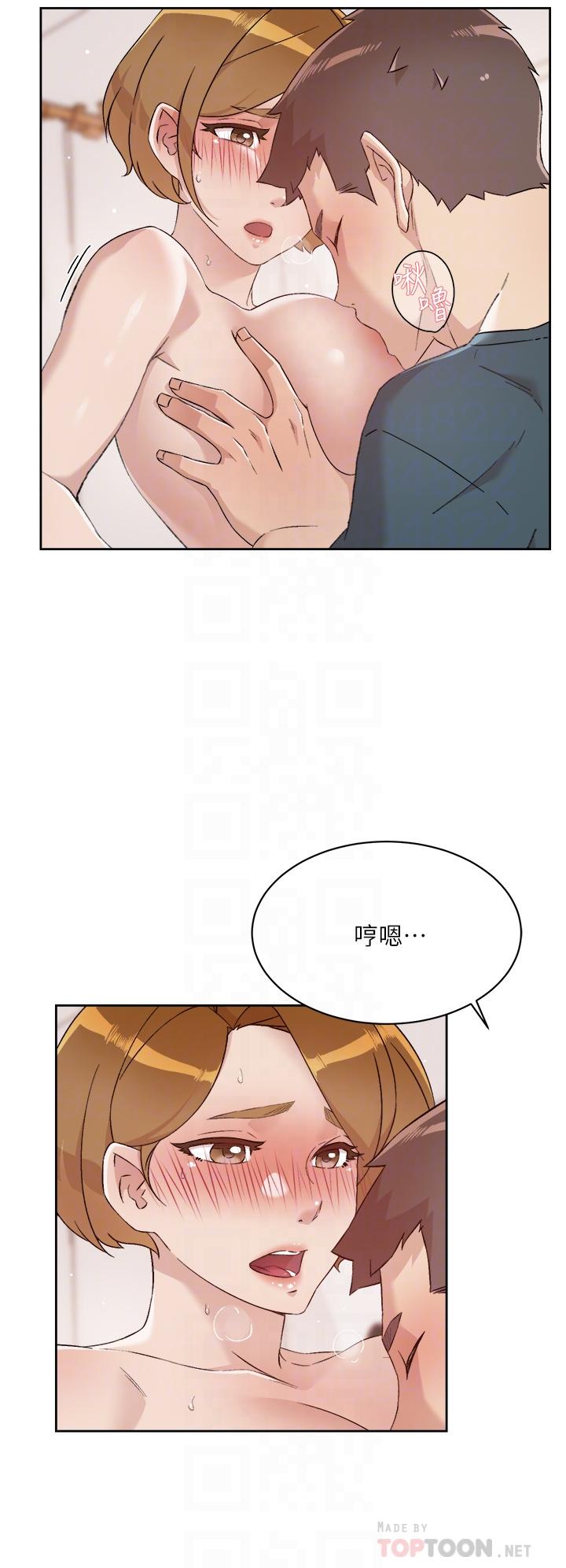 第64话-慢慢...不，大力插我吧-好友的私生活-刑作家,经文旗（第4张）