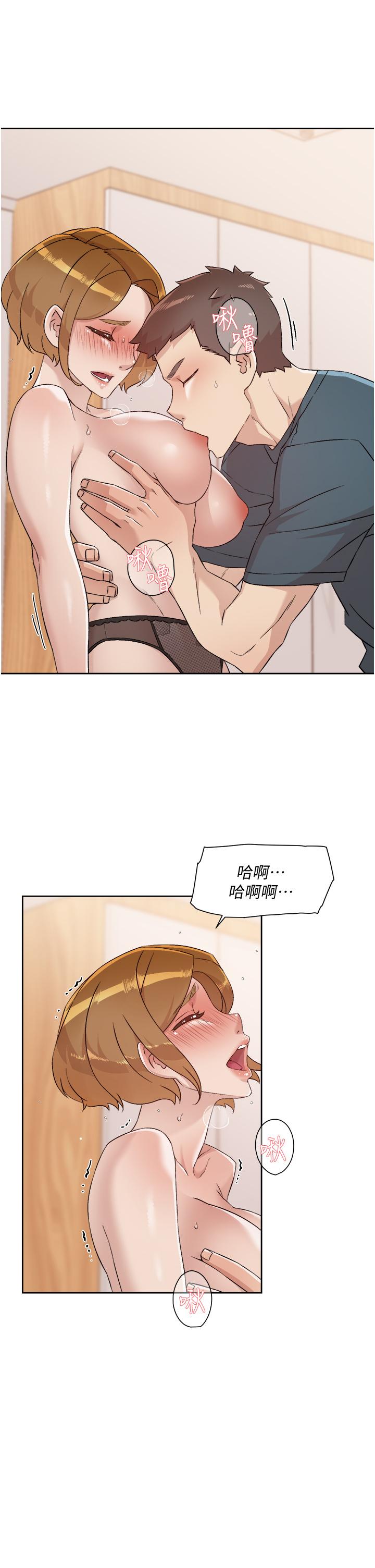 第64话-慢慢...不，大力插我吧-好友的私生活-刑作家,经文旗（第5张）