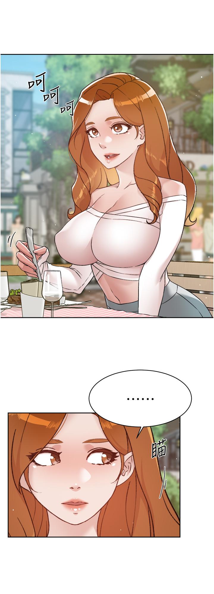 第65话-阿姨突如其来的挑逗-好友的私生活-刑作家,经文旗（第20张）