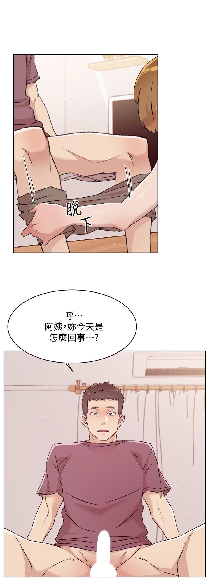 第66话-让你嚐嚐阿姨真正的滋味-好友的私生活-刑作家,经文旗（第2张）
