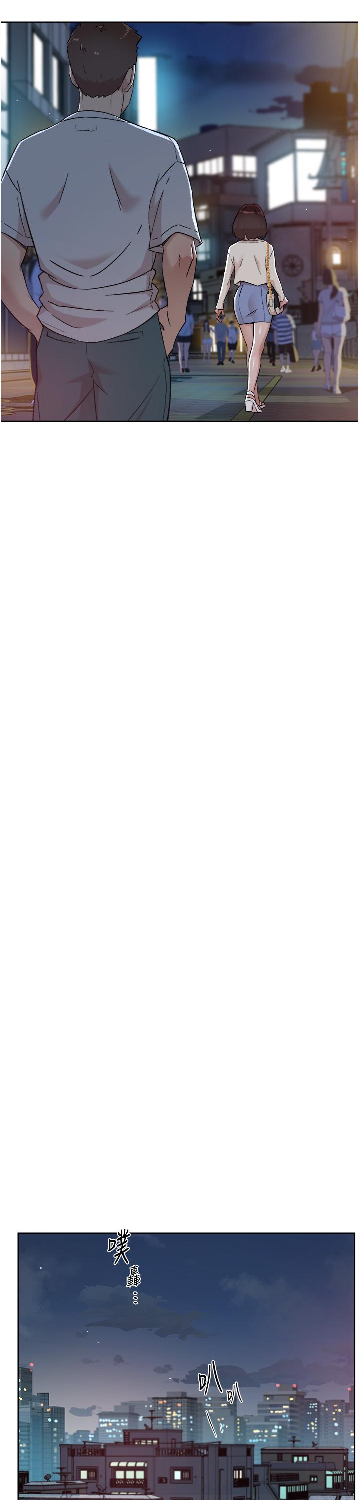 第70话-舒服到极致的初体验-好友的私生活-刑作家,经文旗（第19张）