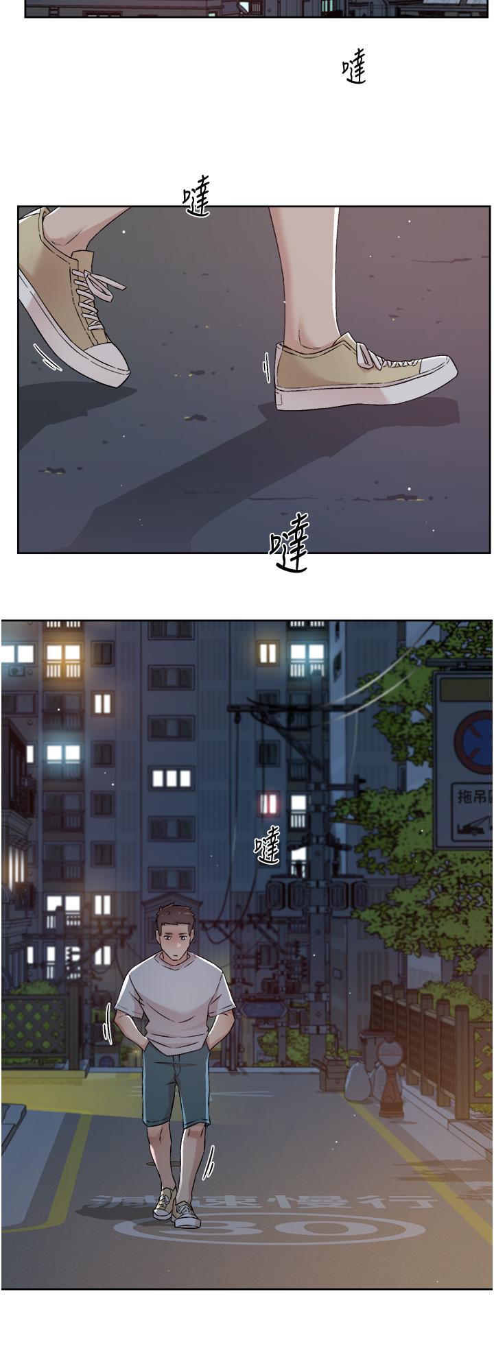 第70话-舒服到极致的初体验-好友的私生活-刑作家,经文旗（第20张）