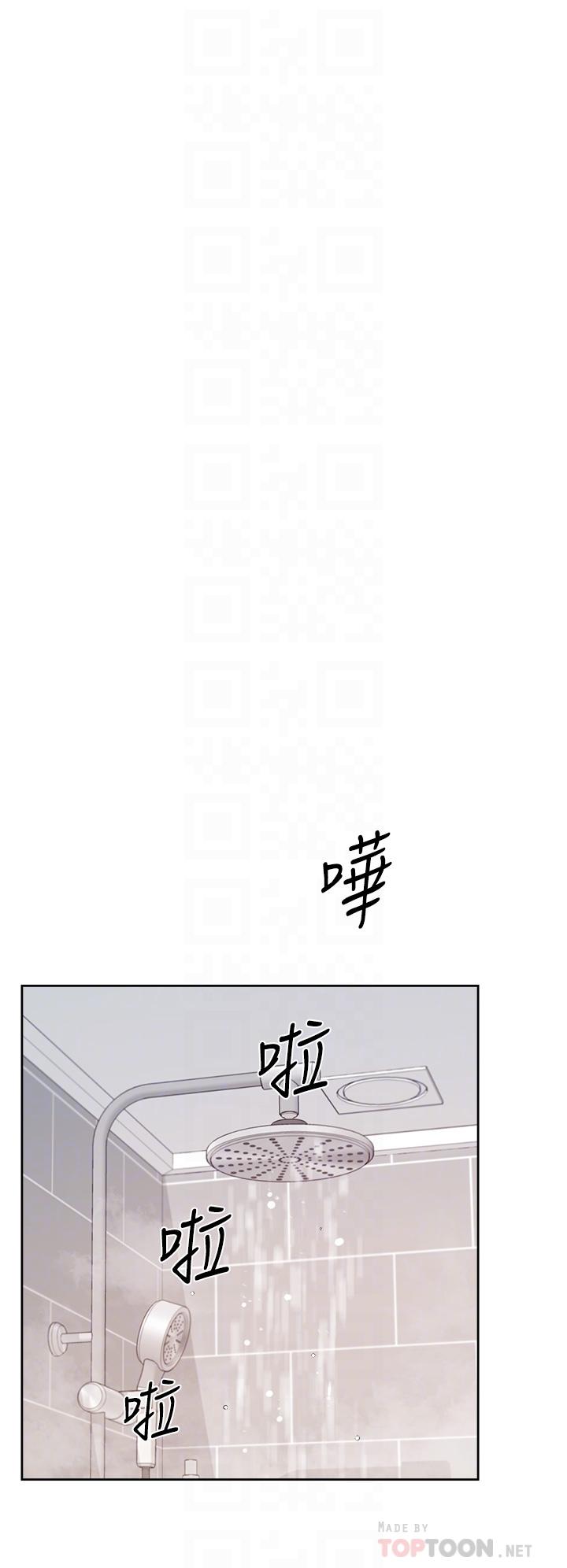 第71话-阿姨的积极主导-好友的私生活-刑作家,经文旗（第4张）