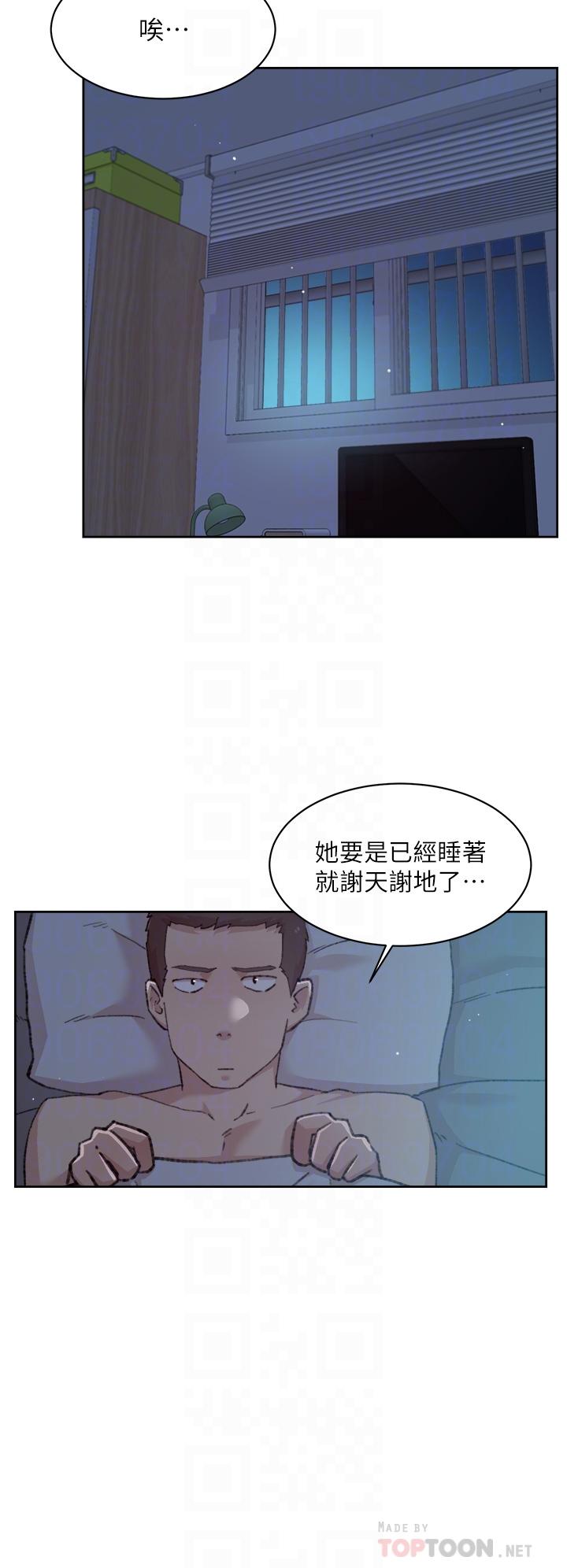 第71话-阿姨的积极主导-好友的私生活-刑作家,经文旗（第8张）