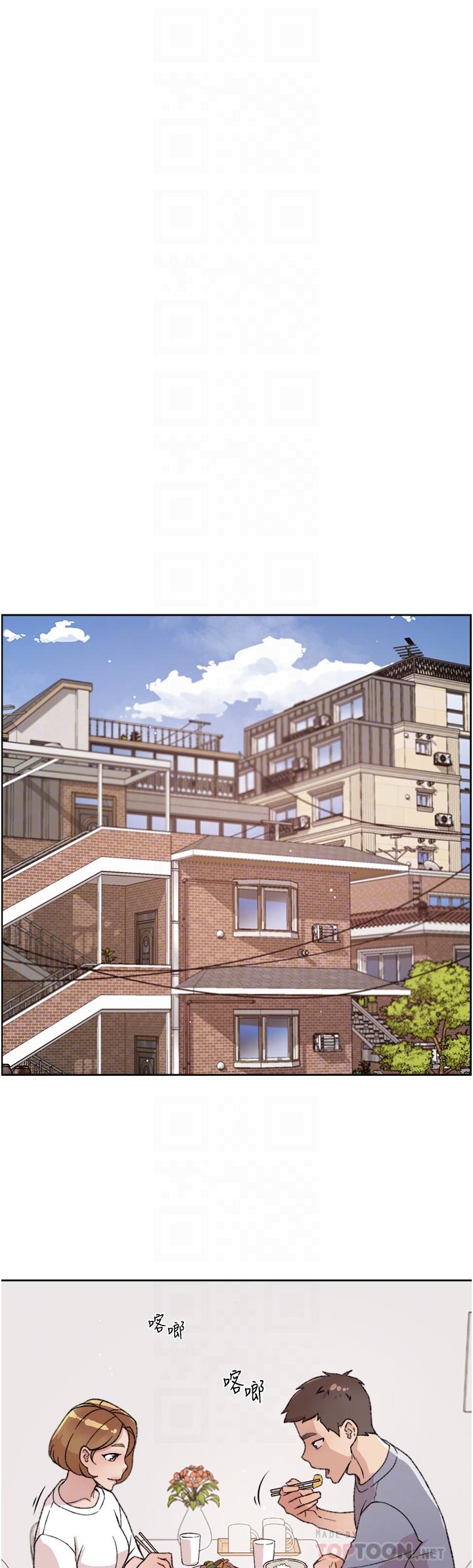 第72话-能疯狂搅弄我的小穴吗-好友的私生活-刑作家,经文旗（第16张）