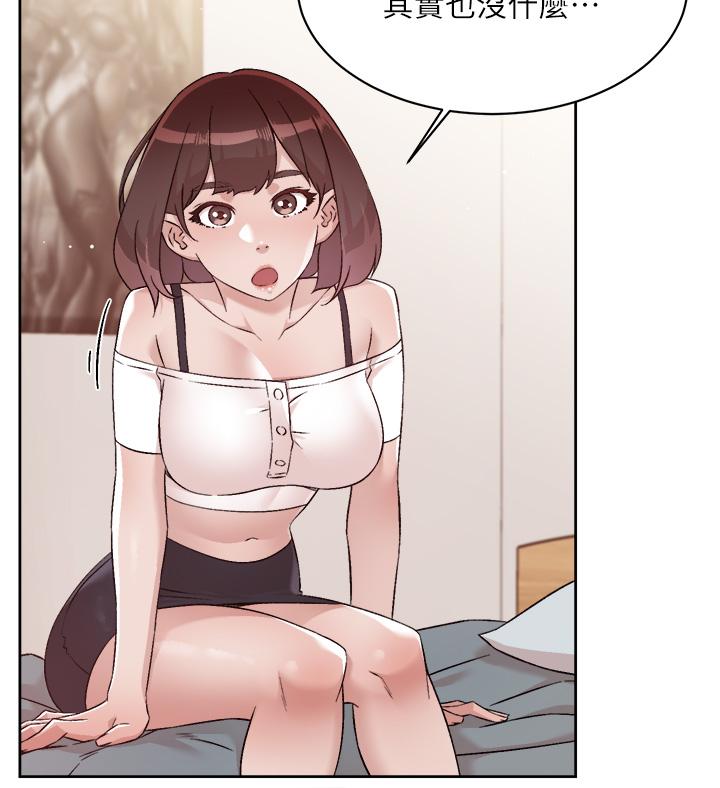 第72话-能疯狂搅弄我的小穴吗-好友的私生活-刑作家,经文旗（第33张）