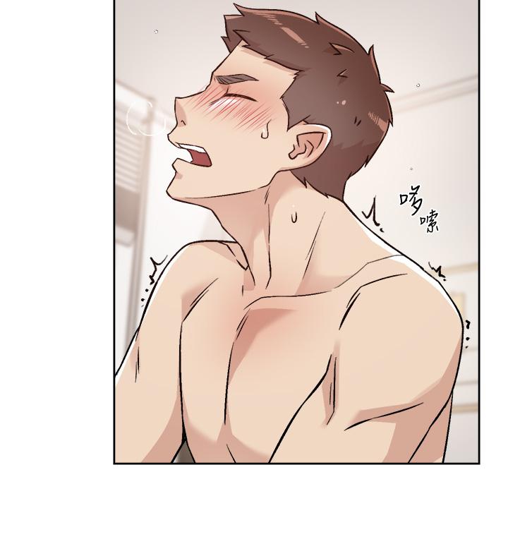 第74话-残忍的约会目的-好友的私生活-刑作家,经文旗（第21张）