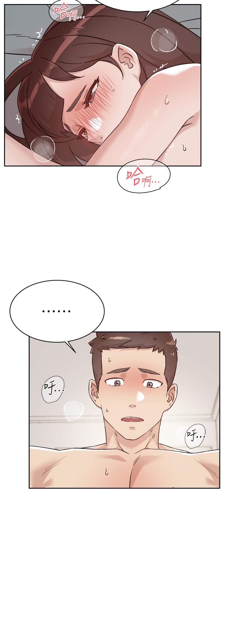 第74话-残忍的约会目的-好友的私生活-刑作家,经文旗（第23张）