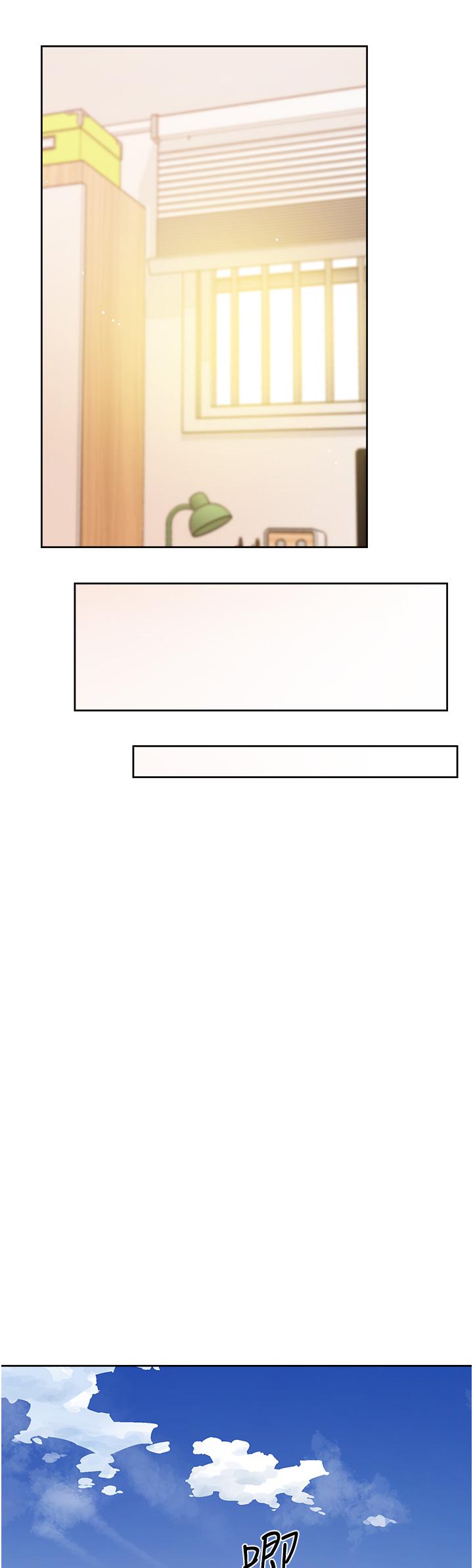 第74话-残忍的约会目的-好友的私生活-刑作家,经文旗（第24张）