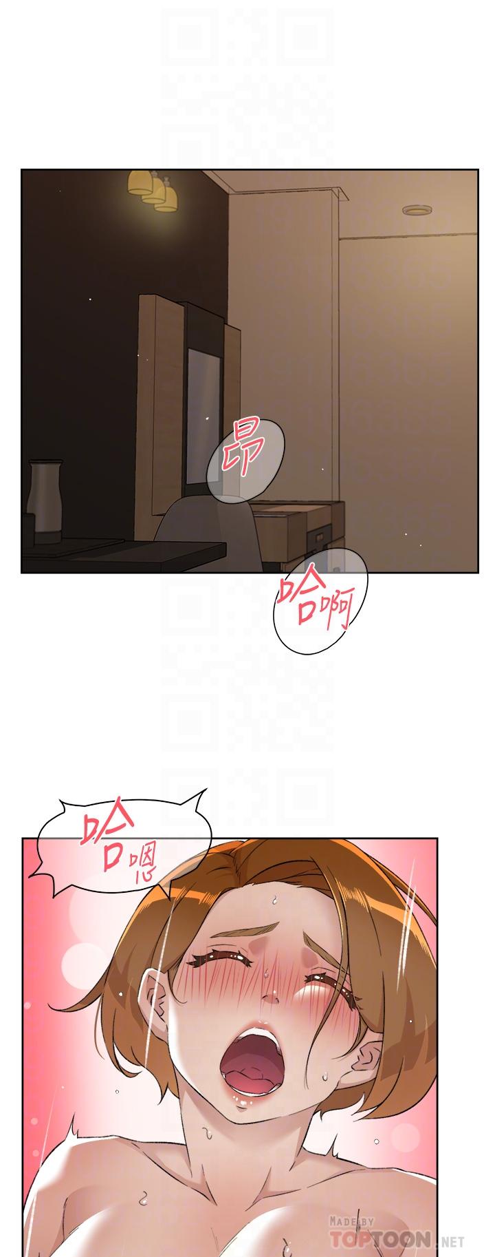 第75话-我们去摩铁吧-好友的私生活-刑作家,经文旗（第18张）