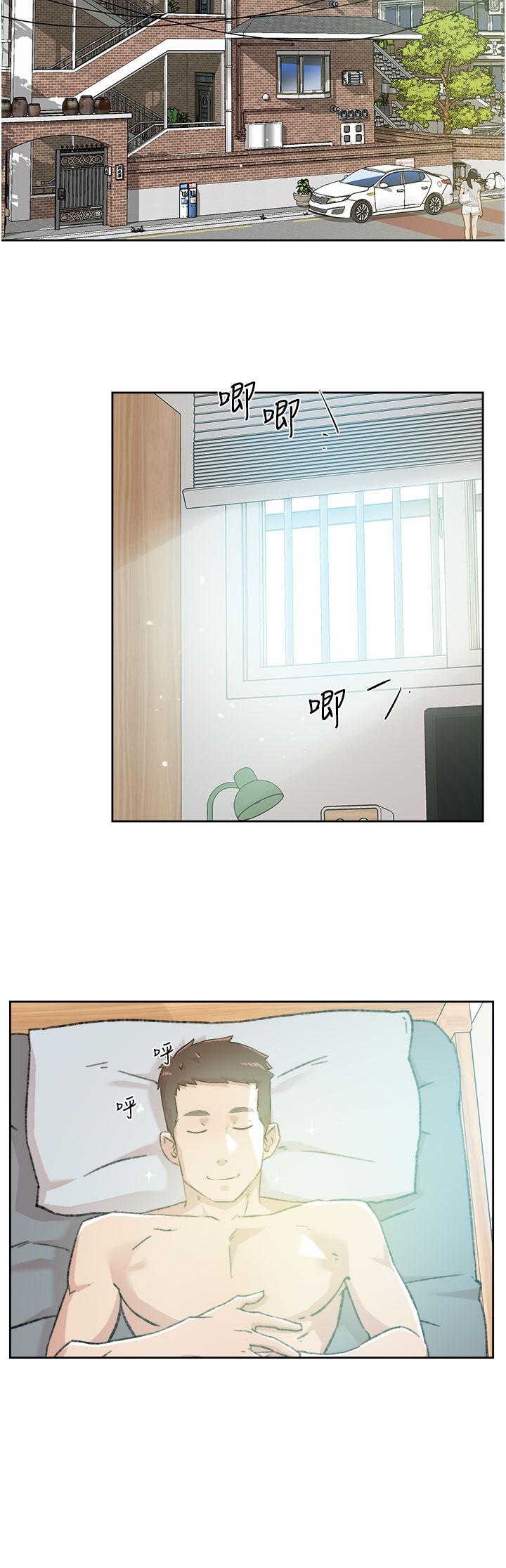 第76话-你可以随时推倒我-好友的私生活-刑作家,经文旗（第2张）