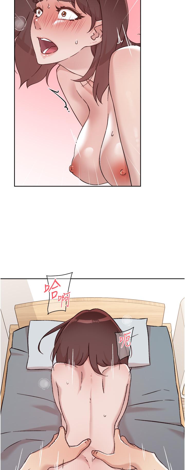 第77话-舒菲的第三次献身-好友的私生活-刑作家,经文旗（第20张）