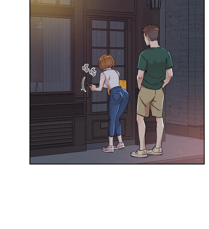 第78话-是阿姨先勾引我的-好友的私生活-刑作家,经文旗（第20张）