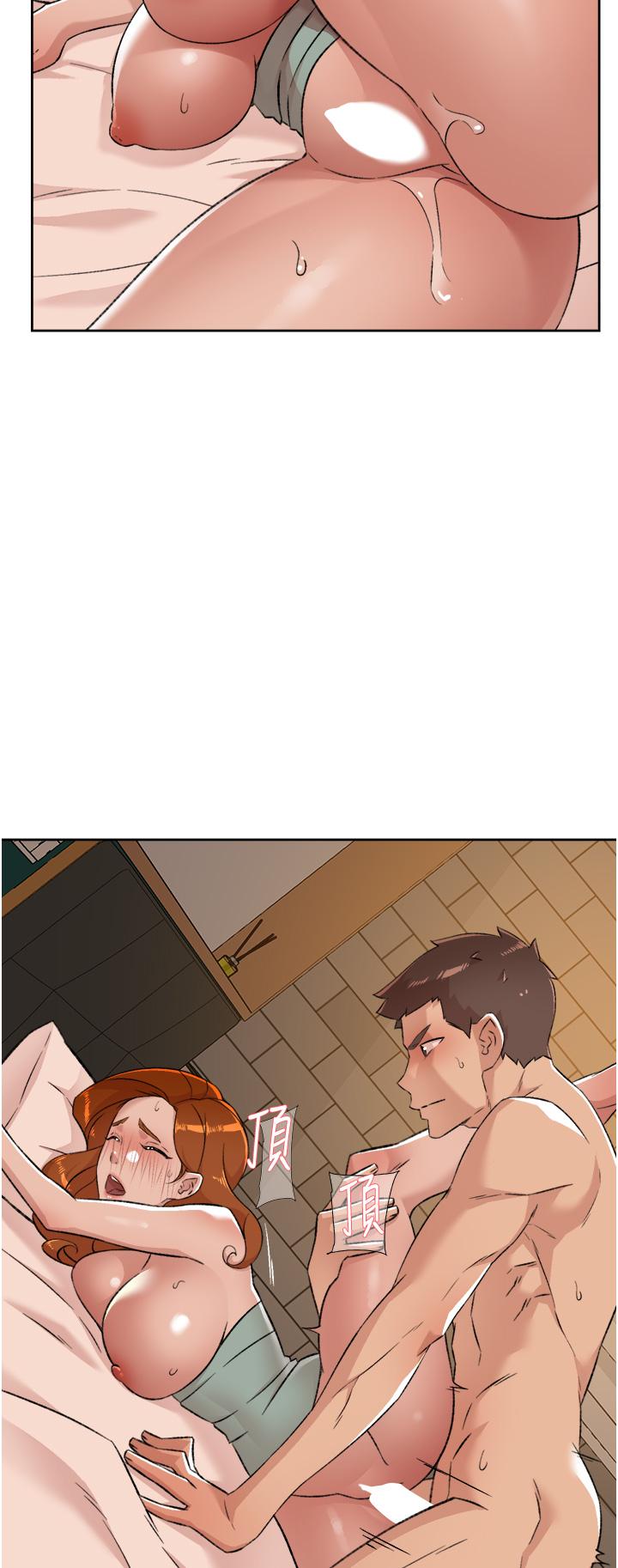 第81话-用后入式高潮的子乔-好友的私生活-刑作家,经文旗（第11张）