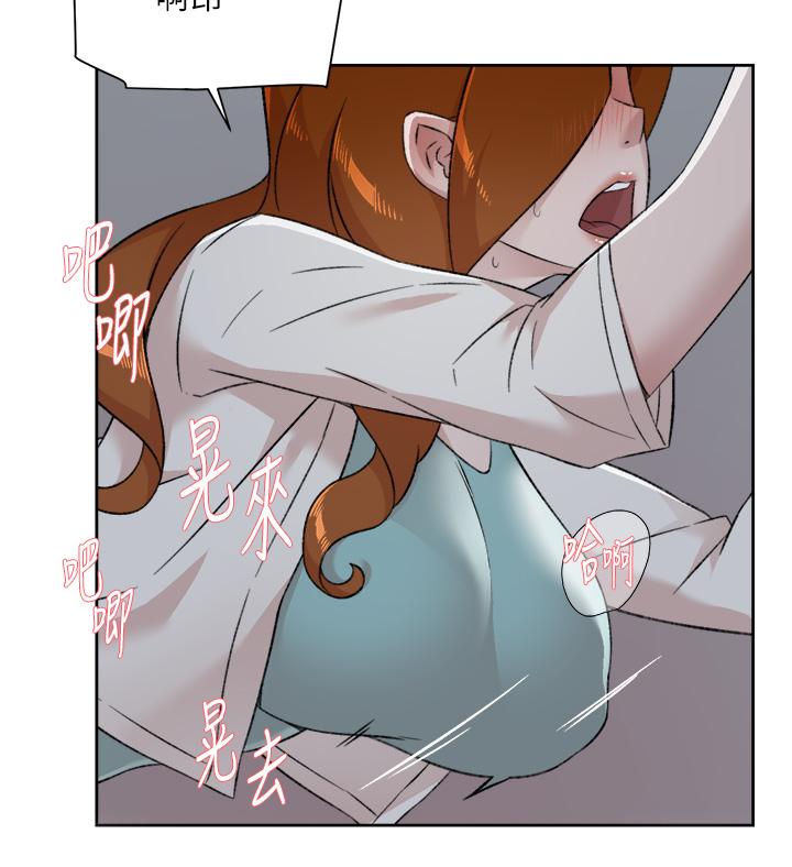 第83话-可以跟阿姨聊聊吗-好友的私生活-刑作家,经文旗（第15张）