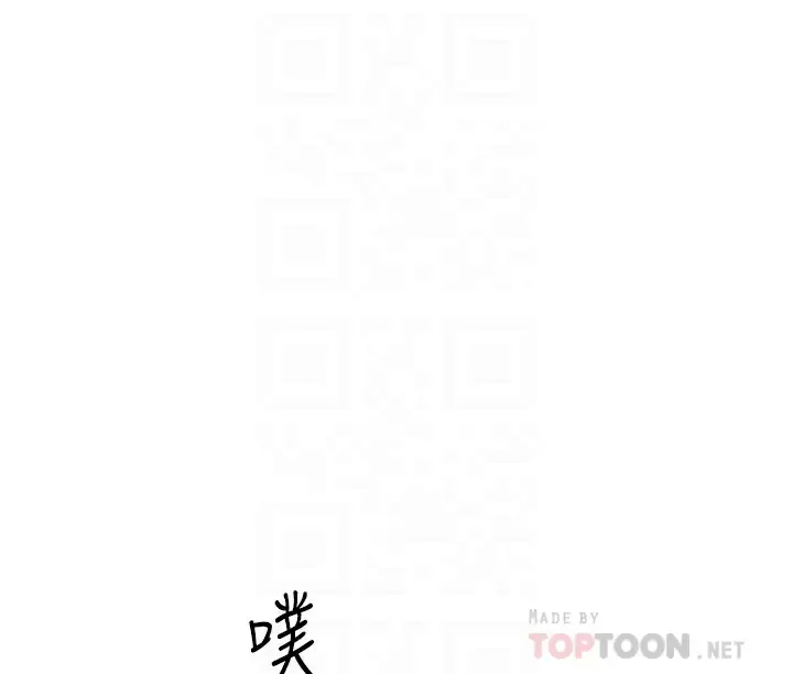 第86话-我对你来说算什么？-好友的私生活-刑作家,经文旗（第14张）