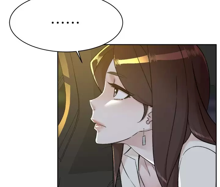 第86话-我对你来说算什么？-好友的私生活-刑作家,经文旗（第20张）