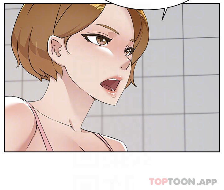 第87话-我代替教授跟你做-好友的私生活-刑作家,经文旗（第6张）