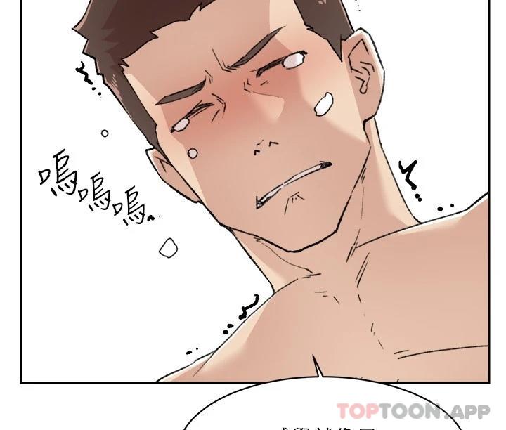 第87话-我代替教授跟你做-好友的私生活-刑作家,经文旗（第8张）