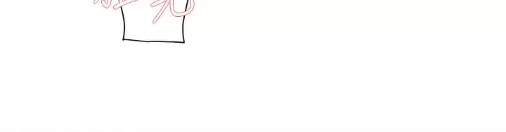 第88话-穿丁字裤赴约的春媛-好友的私生活-刑作家,经文旗（第8张）