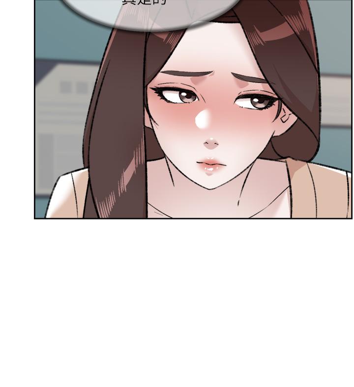 第92话-脑海中挥之不去的火辣胴体-好友的私生活-刑作家,经文旗（第9张）