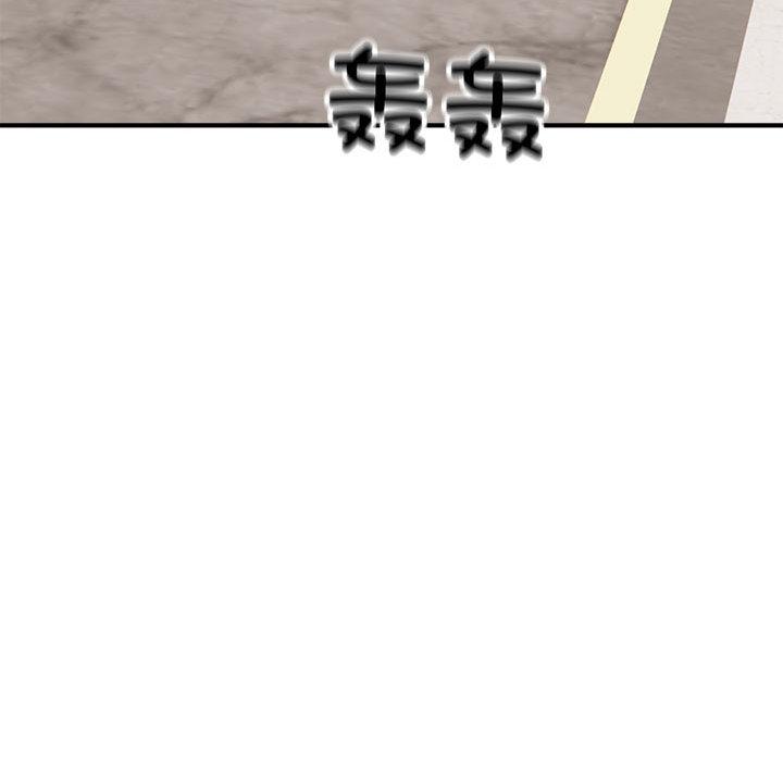 第1话-好运出租车/好运计程车-KOI,布塔（第21张）
