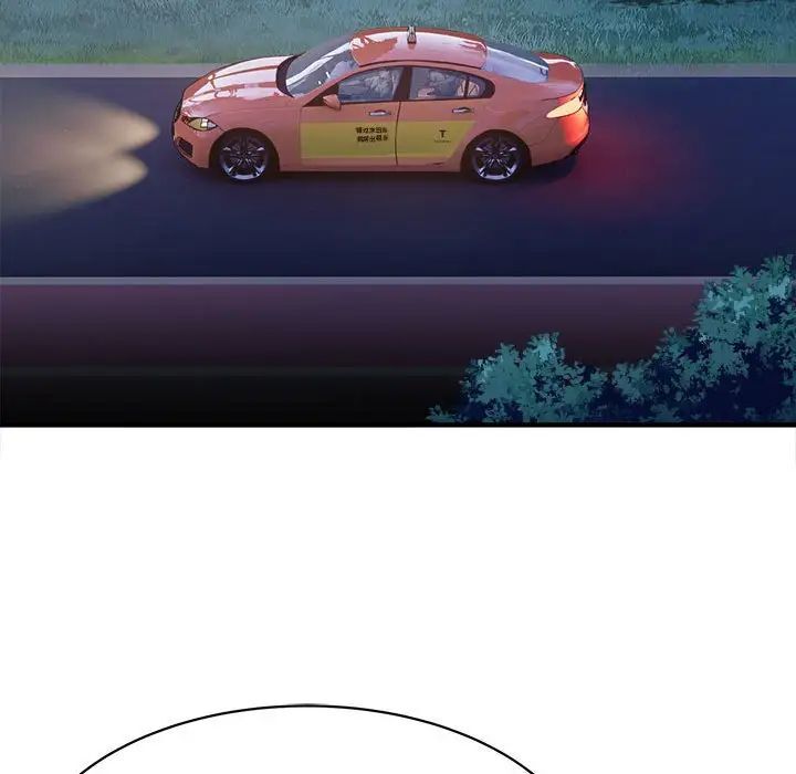 第3话-好运出租车/好运计程车-KOI,布塔（第19张）