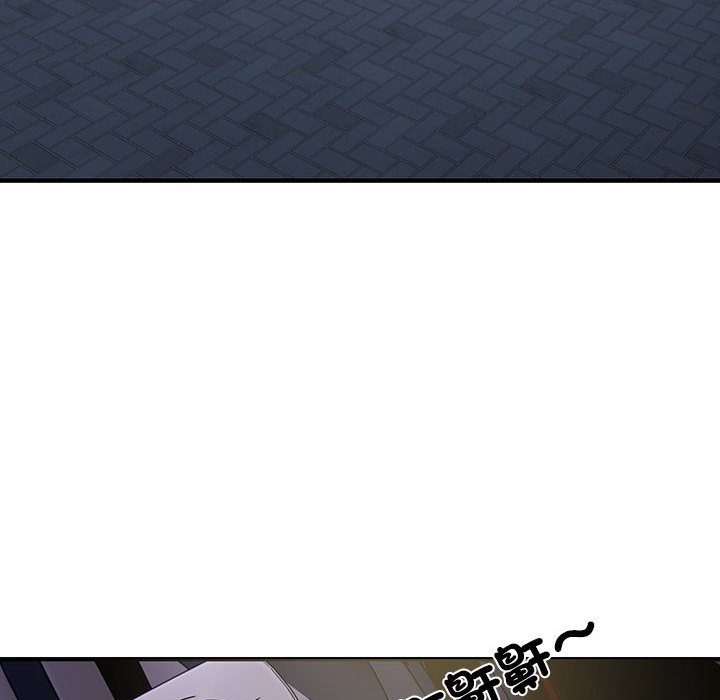 第5话-好运出租车/好运计程车-KOI,布塔（第38张）