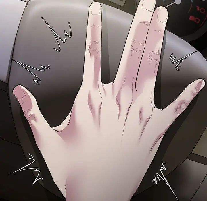 第6话-好运出租车/好运计程车-KOI,布塔（第8张）