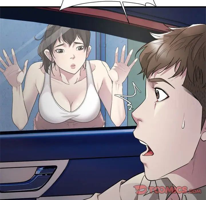 第8话-好运出租车/好运计程车-KOI,布塔（第9张）