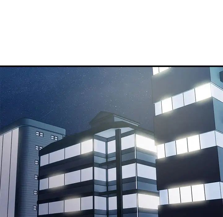 第9话-好运出租车/好运计程车-KOI,布塔（第14张）