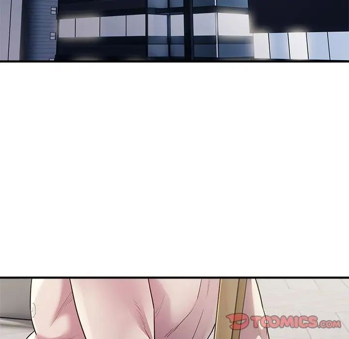 第9话-好运出租车/好运计程车-KOI,布塔（第15张）