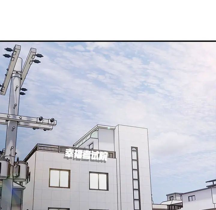 第10话-好运出租车/好运计程车-KOI,布塔（第29张）