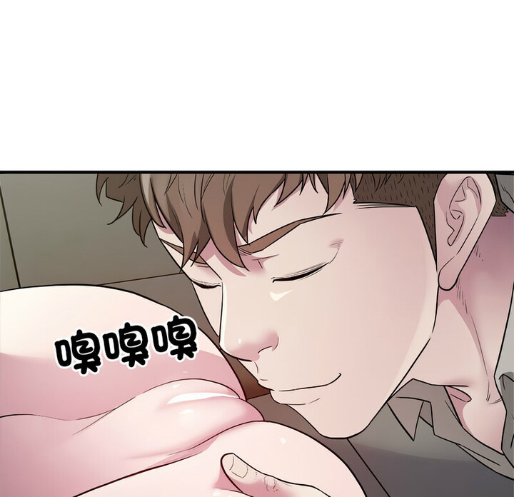 第11话-好运出租车/好运计程车-KOI,布塔（第10张）